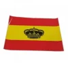 Bandera España Adhesiva-Alvarez Outlet
