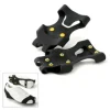 Crampones de Goma-Alvarez Clearance