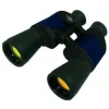 Prismáticos Auto Sea Nav Saf 7x50-Alvarez Discount