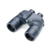 Prismáticos Bushnell Marine 7x50