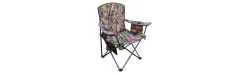Silla de pesca Deluxe Armchair-Fishing Ferrari New